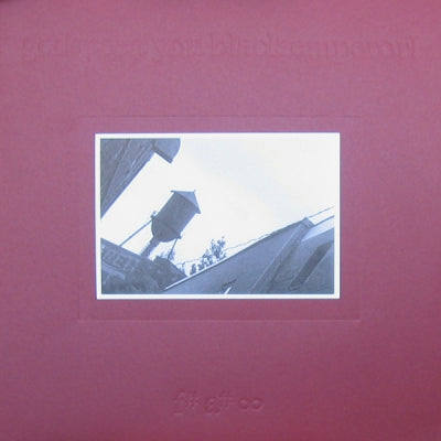 GODSPEED YOU BLACK EMPEROR! - F♯ A♯ ∞ (1995-1997)