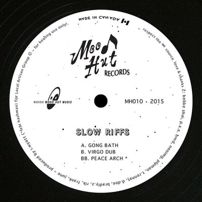 SLOW RIFFS - Gong Bath