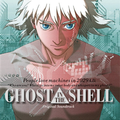 KENJI KAWAI ‎ - Ghost In The Shell (Original Soundtrack)