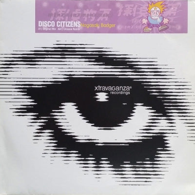 DISCO CITIZENS - Nagasaki Badger