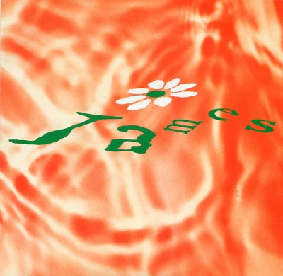 JAMES - Lose Control