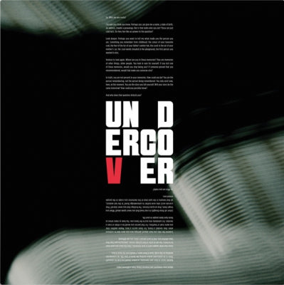 FUNKY MONKEY - Undercover