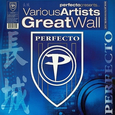 VARIOUS - Perfecto Presents... Great Wall