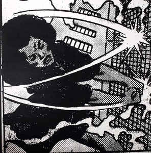 LINKWOOD FAMILY - Miles Away (Intrusion Dubs)