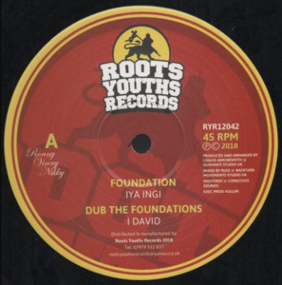 IYA INGI / I-DAVID - Foundation / Peace Unto Thee