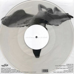 JOY DIVISION - Love Will Tear Us Apart
