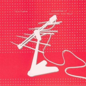 TELE:FUNKEN - A Collection Of Ice-Cream Vans Vol. 2