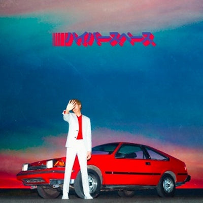 BECK - Hyperspace