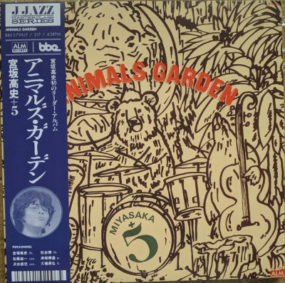 MIYASAKA + 5 - Animals Garden