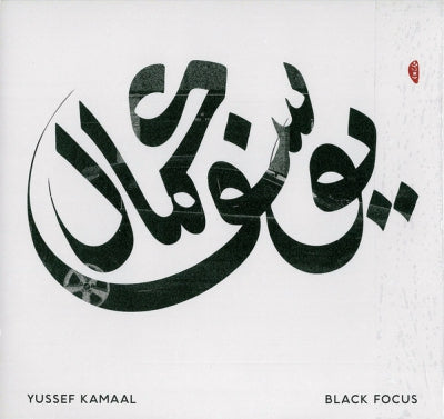 YUSSEF KAMAAL - Black Focus