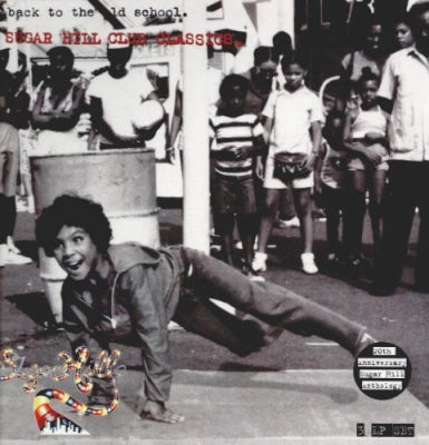 VARIOUS ARTISTS - Back To The Old School - Sugar Hill Club Classics