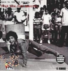 VARIOUS ARTISTS - Back To The Old School - Sugar Hill Club Classics