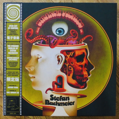 STEFAN BACHMEIER - The Strange Worlds Of Stefan Bachmeier