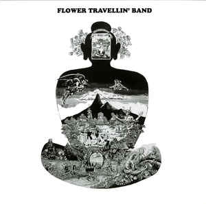 FLOWER TRAVELLIN' BAND - Satori