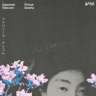 JAPANESE TELECOM - Virtual Geisha