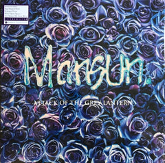 MANSUN - Attack Of The Grey Lantern