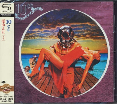 10CC - Deceptive Bends