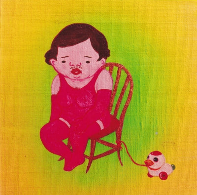 JIM O'ROURKE - Insignificance
