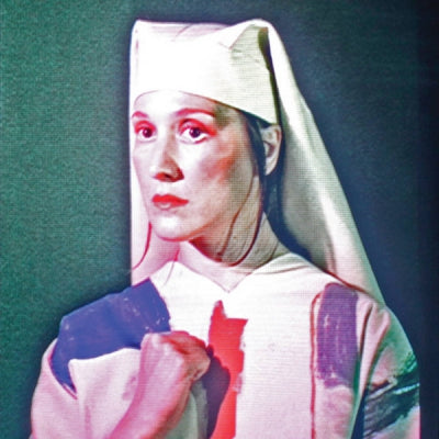 CATE LE BON - Pompeii