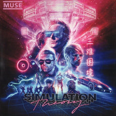 MUSE - Simulation Theory