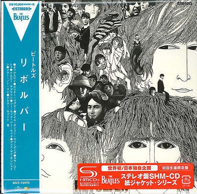 THE BEATLES - Revolver