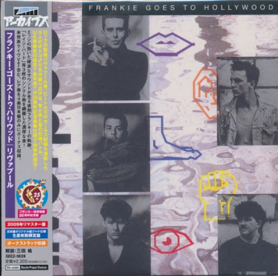 FRANKIE GOES TO HOLLYWOOD - Liverpool