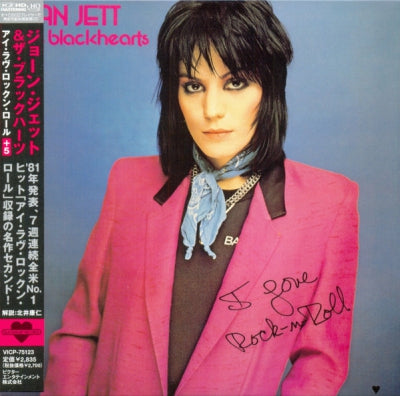 JOAN JETT AND THE BLACKHEARTS - I Love Rock 'N Roll