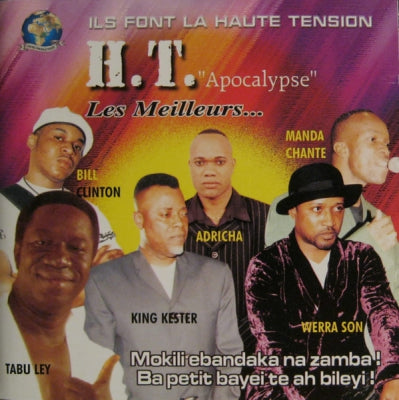 HAUTE TENSION - Apocalypse