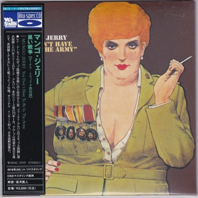 MUNGO JERRY - You Don't Have To Be In The Army