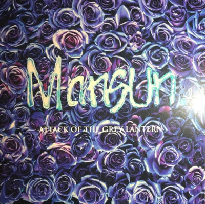 MANSUN - Attack Of The Grey Lantern