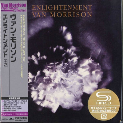 VAN MORRISON  - Enlightenment