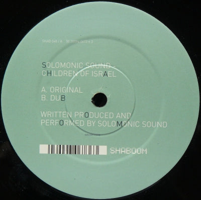 SOLOMONIC SOUND - Children Of Israel