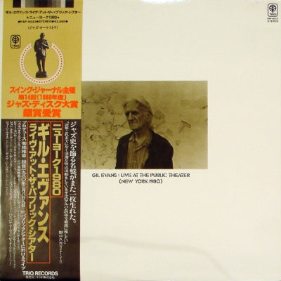 GIL EVANS - Live At The Public Theater (New York 1980)