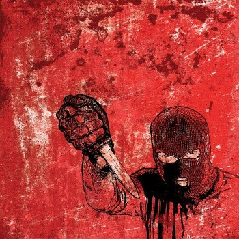 THE SLASHER FILM FESTIVAL STRATEGY - Wet Leather