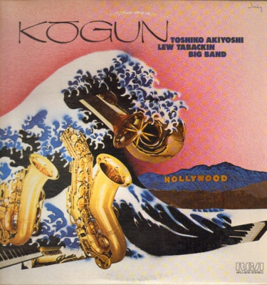 TOSHIKO AKIYOSHI-LEW TABACKIN BIG BAND - Kogun