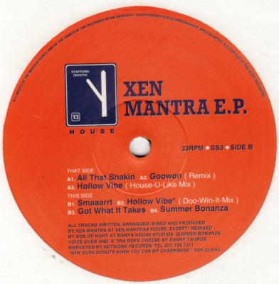 XEN MANTRA - Xen Mantra E.P.