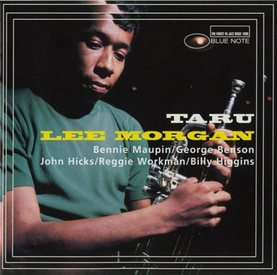 LEE MORGAN - Taru