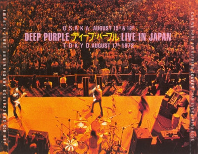 DEEP PURPLE - Live In Japan