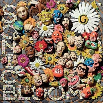 GIVE - Sonic Bloom