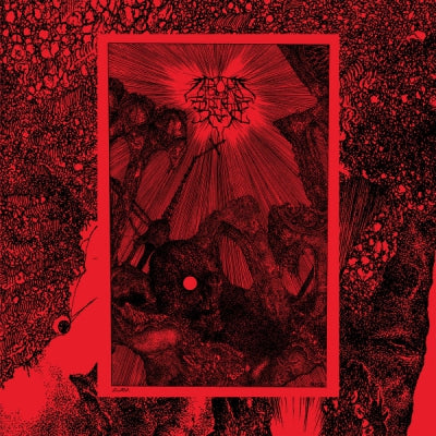 LABORED BREATH - Dyspnea