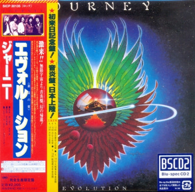 JOURNEY - Evolution