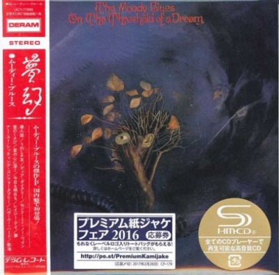 THE MOODY BLUES - On The Threshold Of A Dream