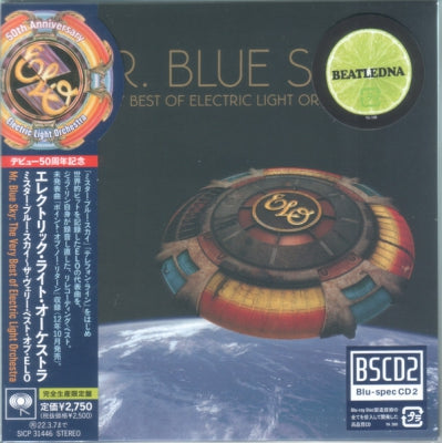 ELECTRIC LIGHT ORCHESTRA - Mr. Blue Sky (The Very Best Of Electric Light Orchestra)