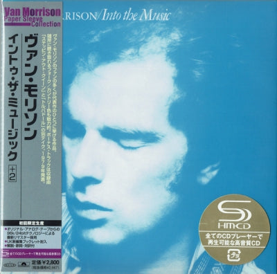 VAN MORRISON  - Into The Music