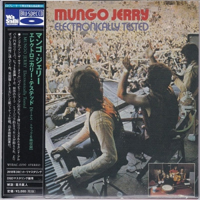 MUNGO JERRY - Electronically Tested