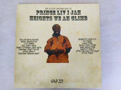 PRINCE LIVIJAH - Heights We Ah Climb (Sip A Cup Showcase Vol. 22)