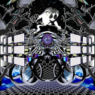 NO DATA AVAILABLE - The Night EP