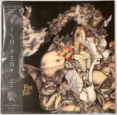 KATE BUSH - Never For Ever