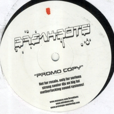 ELECTRIC SOULSIDE - Good Vibration