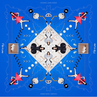PERFUME - Cosmic Explorer